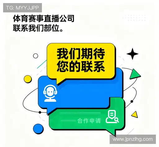 项目咨询
